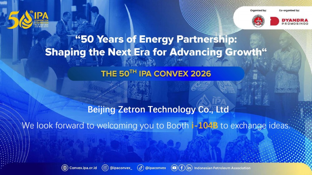 Zetron Sizi Neft və Qaz Təhlükəsizliyi Təftişi üçün Yeni Həllər Tədqiq etmək üçün İndoneziyada keçirilən IPA Convex 2026 sərgisində bizə qoşulmağa dəvət edir