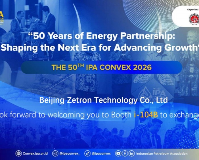 Zetron Sizi Neft və Qaz Təhlükəsizliyi Təftişi üçün Yeni Həllər Tədqiq etmək üçün İndoneziyada keçirilən IPA Convex 2026 sərgisində bizə qoşulmağa dəvət edir
