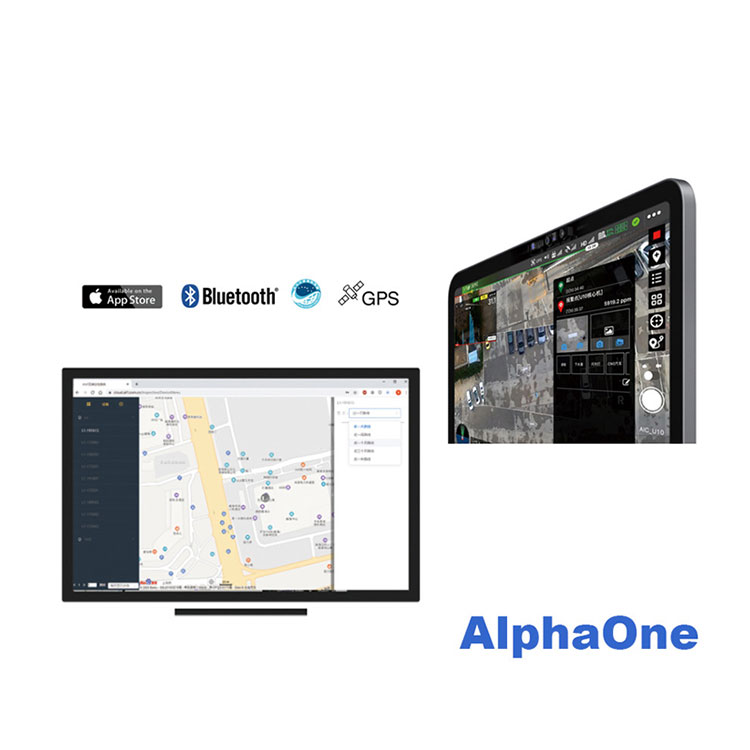 AlphaOne Ağıllı Təftiş Proqramı Proqramı