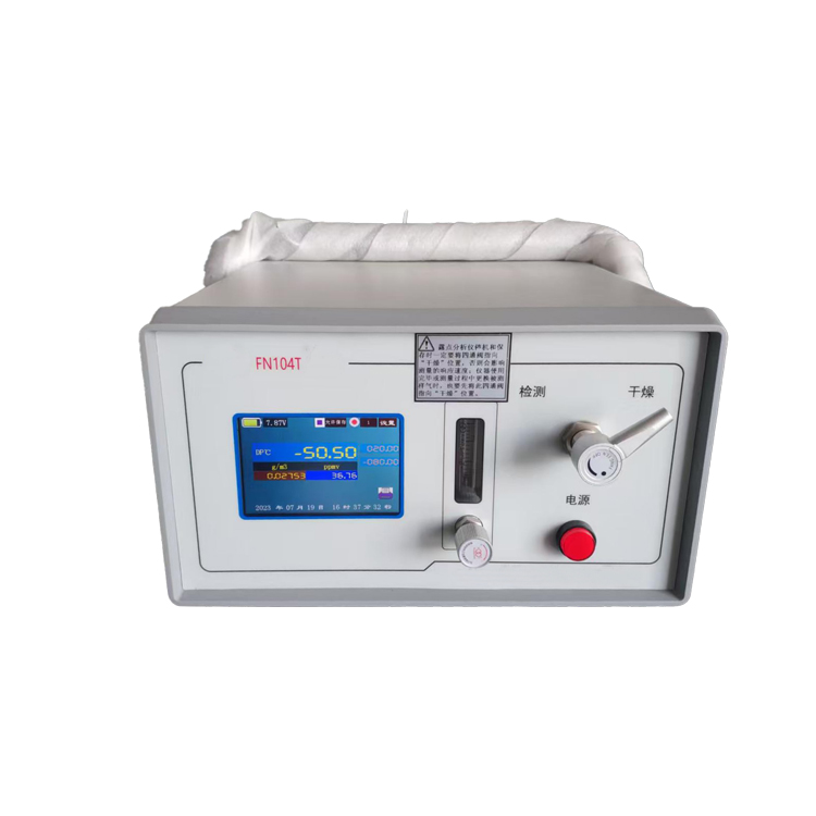 Çiy nöqtəsi ölçən