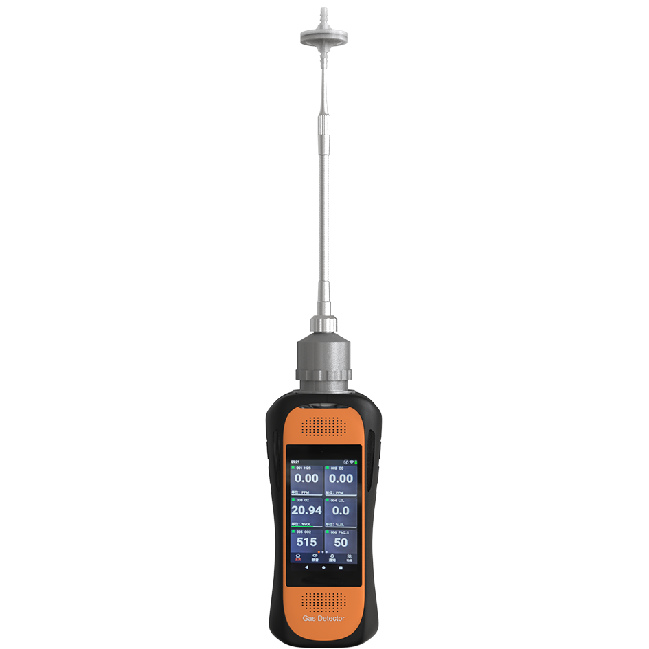 Qaz ekoloji monitorinq həyəcanı