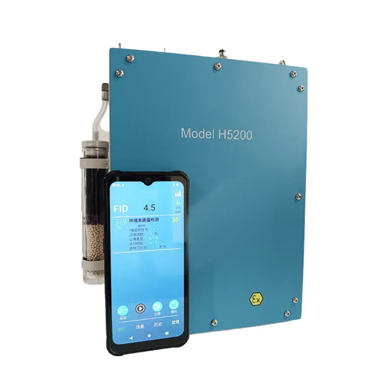 PTM100 Dollantı üzvi qaz analizatoru